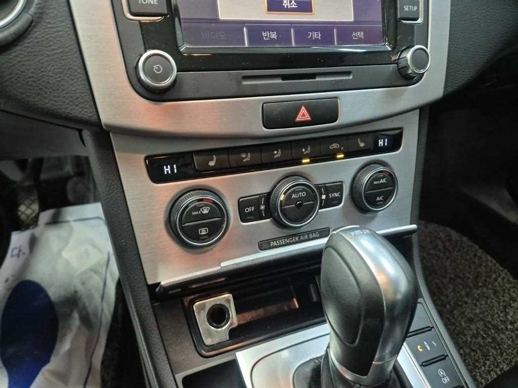 Volkswagen CC 2016 Blanco - Importación desde Corea - HF Imports Iquique - Foto 16