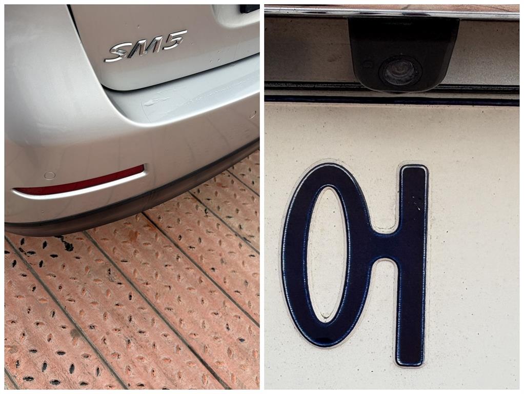 SAMSUNG SM5 2010 Gris - Importación desde Corea - HF Imports Iquique - Foto 17