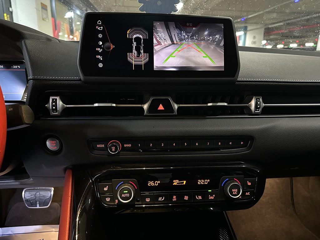 Toyota Supra - Vista 9