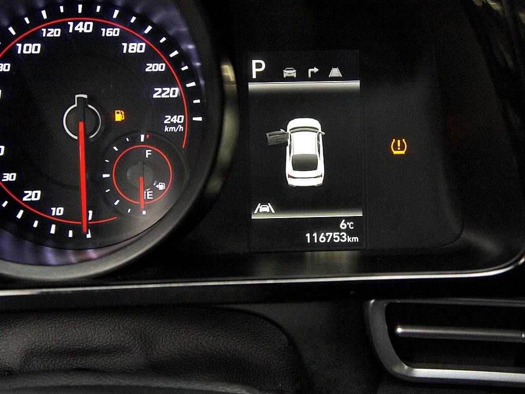 HYUNDAI Avante 2021 Blanco - Importación desde Corea - HF Imports Iquique - Foto 9