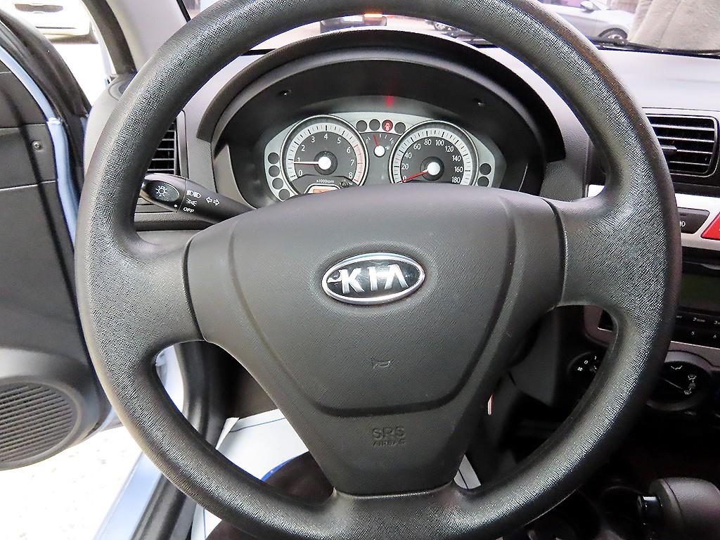 KIA Morning - Vista 8