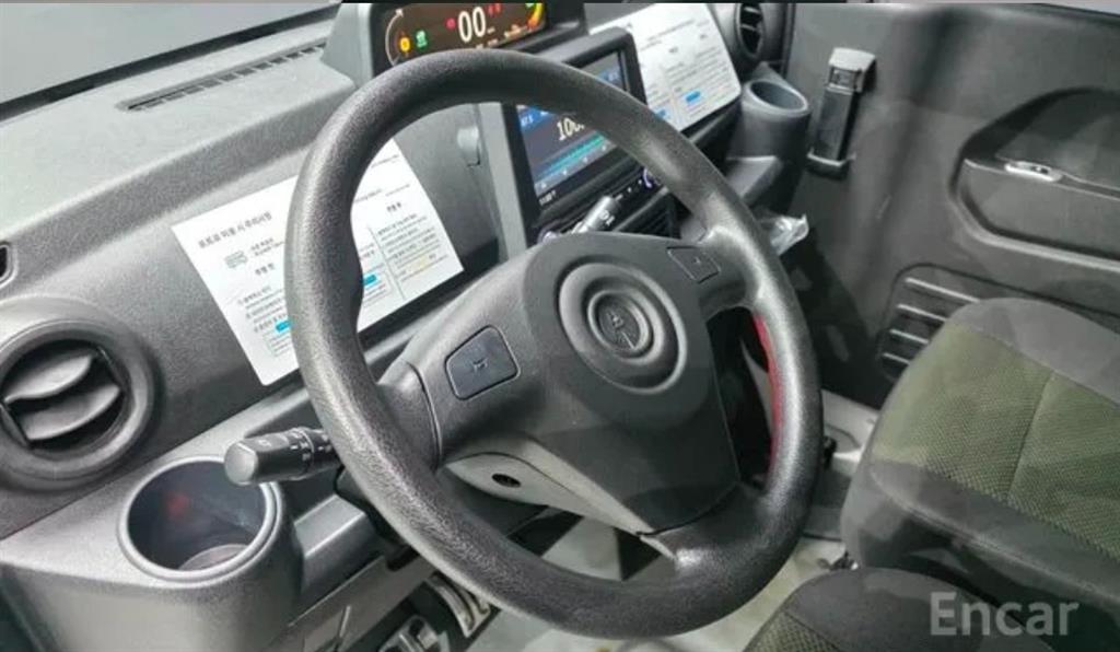 Other manufacturers Dipico - Vista 6