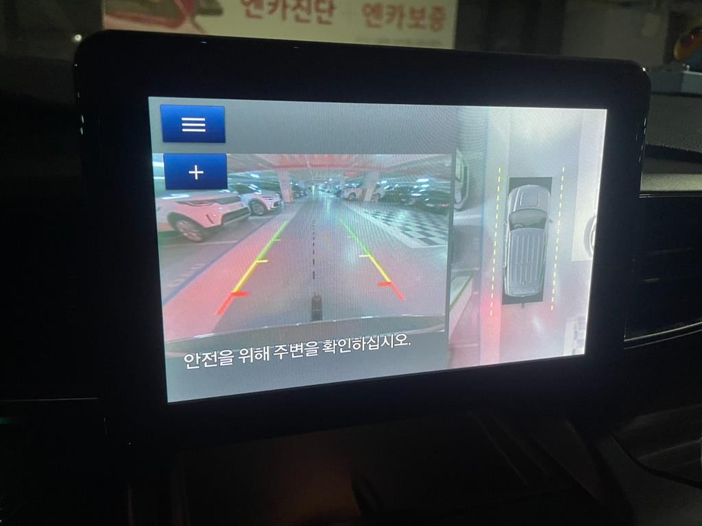 Ford Explorer - Vista 10