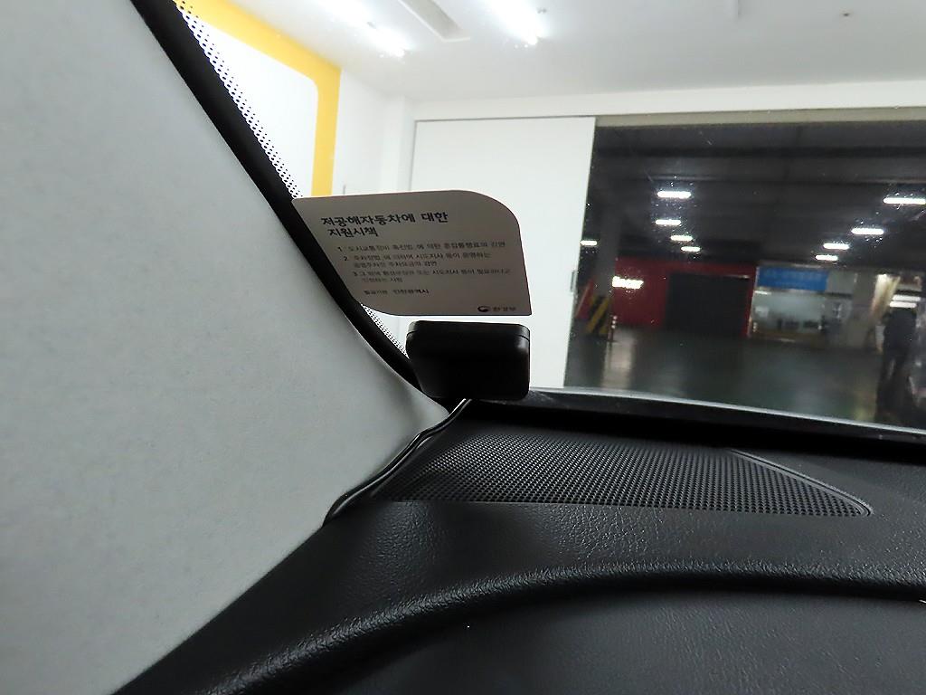 KIA Niro 2022 Gris - Importación desde Corea - HF Imports Iquique - Foto 13