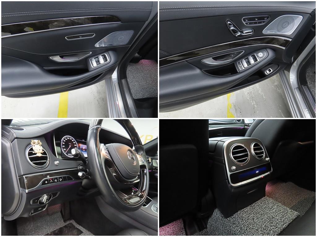 Mercedes Benz S Class 2015 Gris - Importación desde Corea - HF Imports Iquique - Foto 17