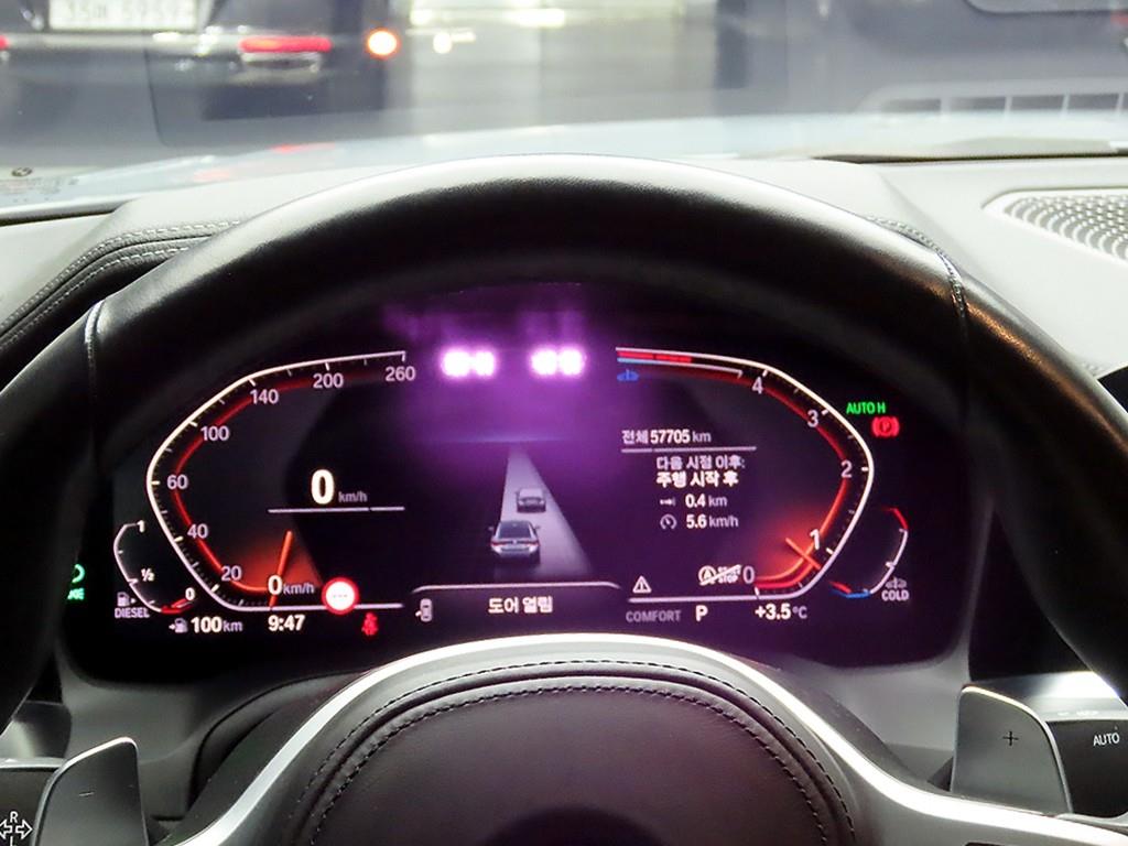 BMW 4 Series - Vista 7