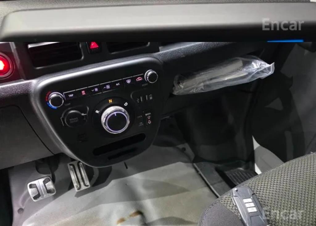 Other manufacturers Dipico - Vista 7