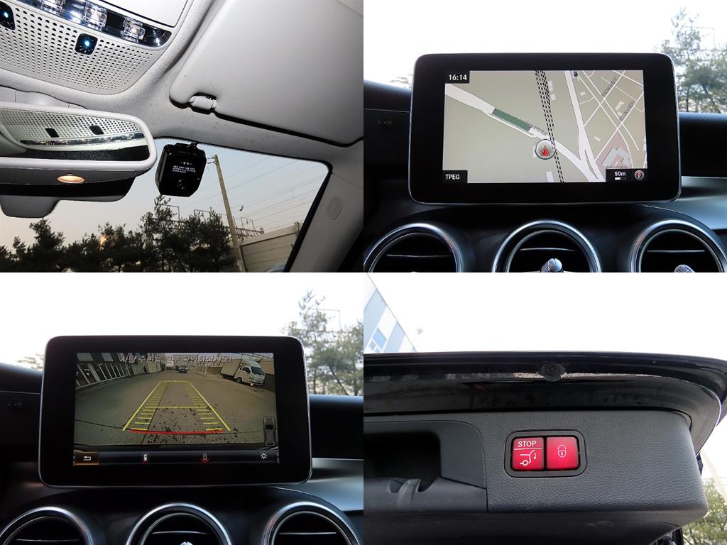 Mercedes Benz GLC Class 2019 Negro - Importación desde Corea - HF Imports Iquique - Foto 18