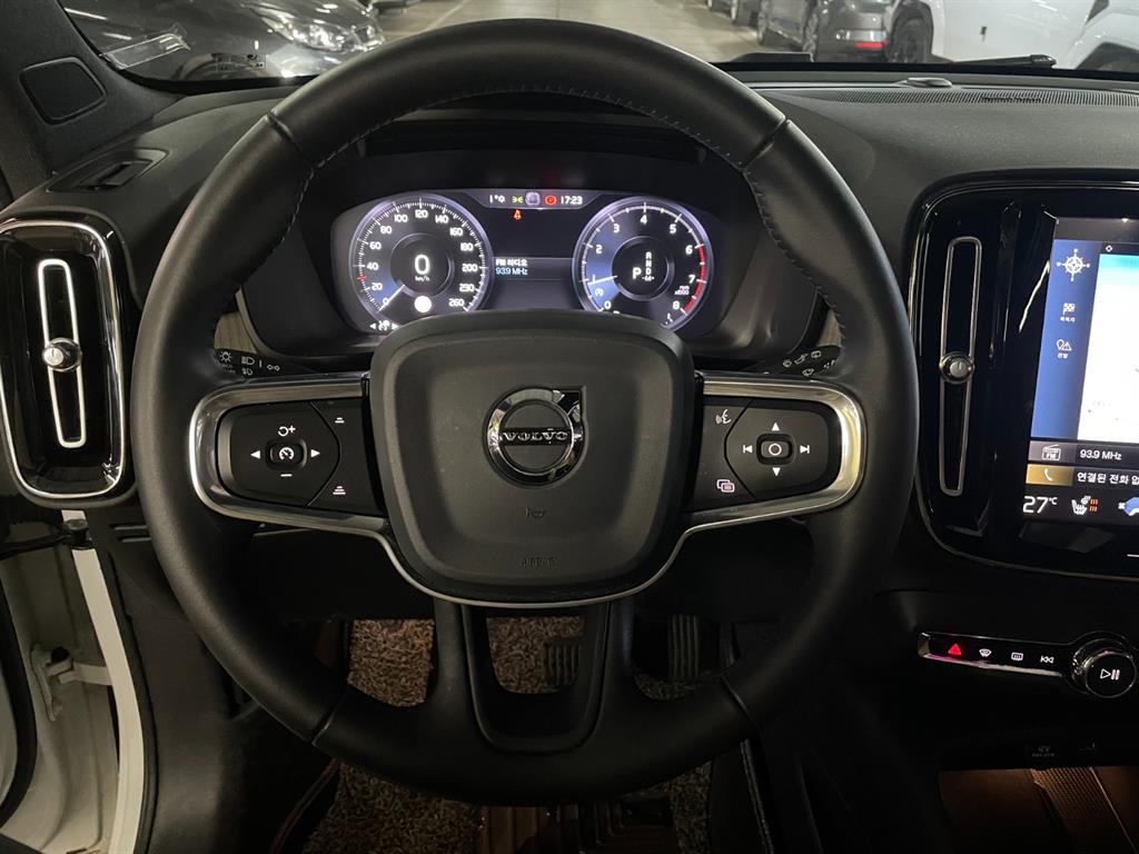 Volvo XC40 2020 Blanco - Importación desde Corea - HF Imports Iquique - Foto 20