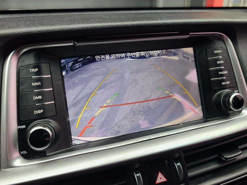 KIA K5 2019 Blanco - Importación desde Corea - HF Imports Iquique - Foto 15