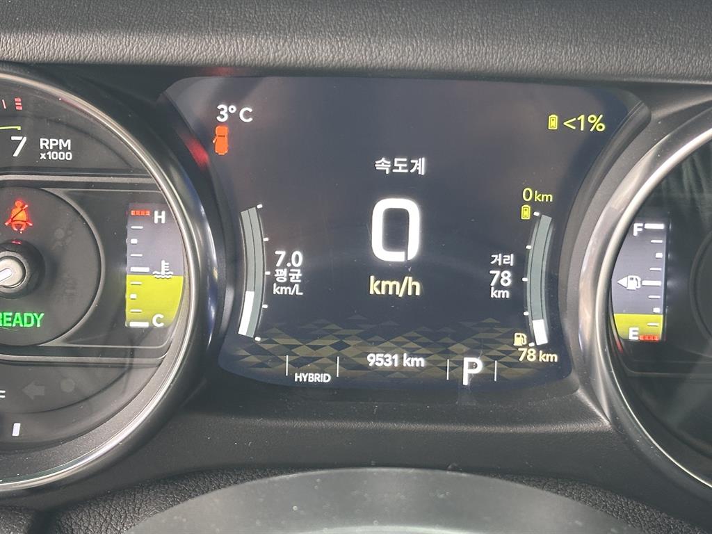 Jeep Wrangler - Vista 9