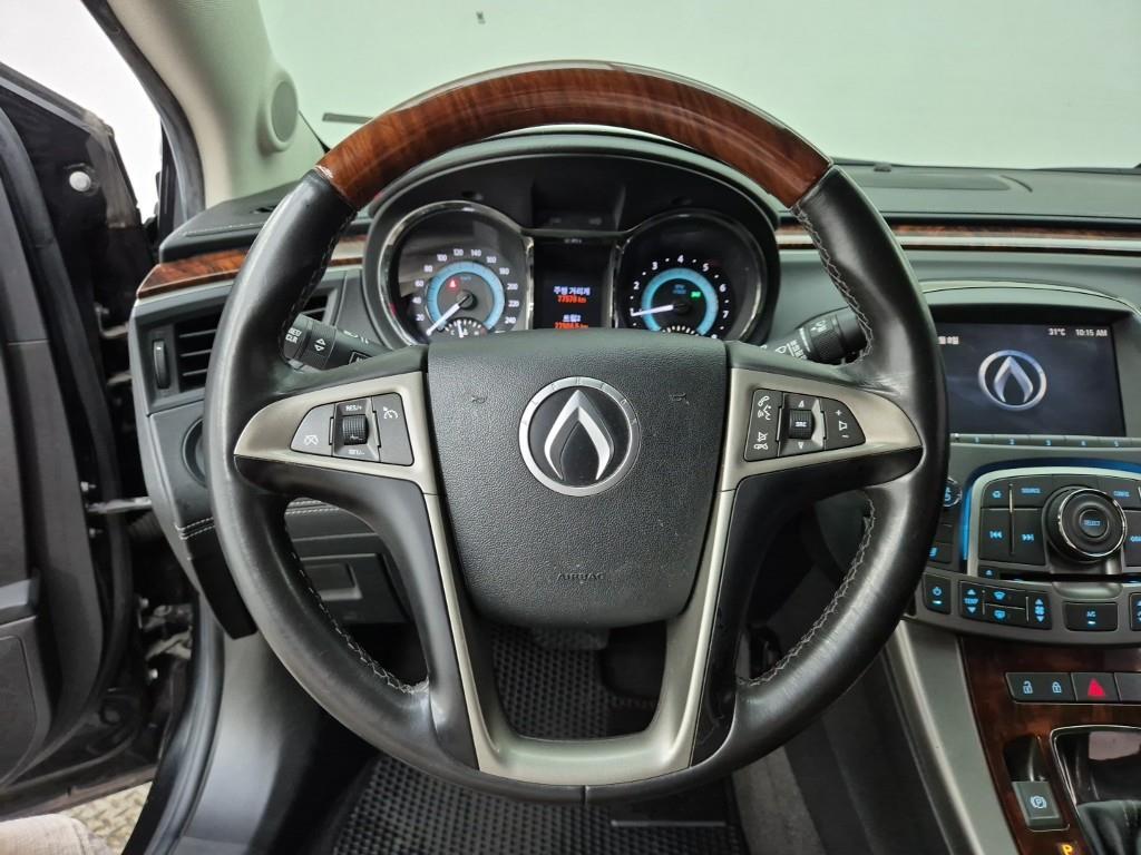 DAEWOO Alpheon - Vista 9