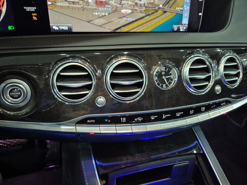 Mercedes Benz S Class - Vista 10