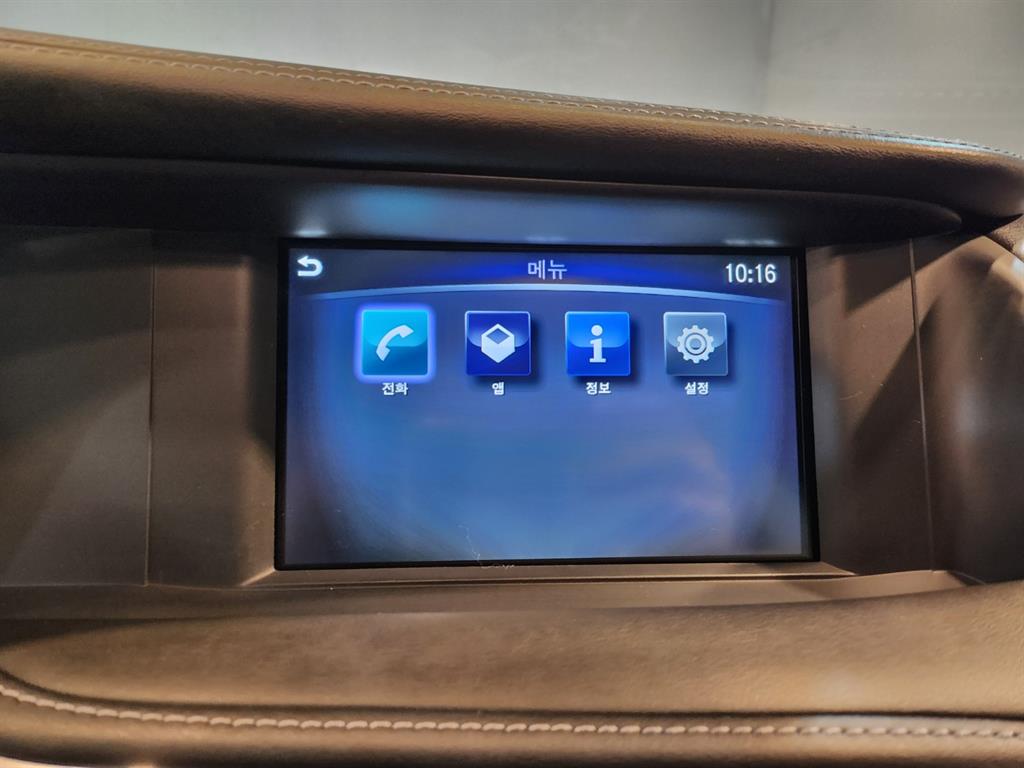 Infiniti Q 2017 Gris - Importación desde Corea - HF Imports Iquique - Foto 13