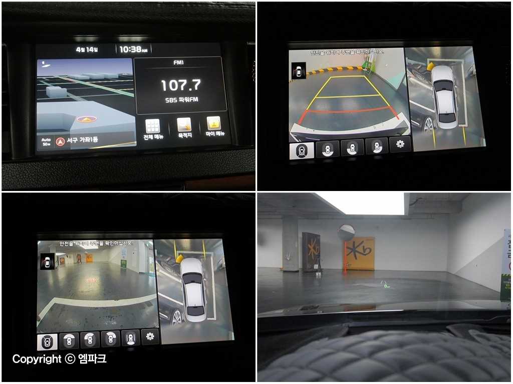 KIA K7 2017 Negro - Importación desde Corea - HF Imports Iquique - Foto 17