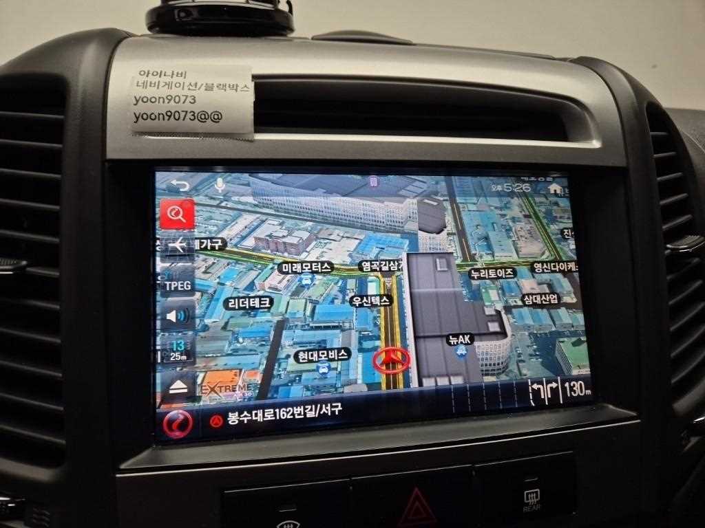 HYUNDAI Santa Fe 2011 Plateado - Importación desde Corea - HF Imports Iquique - Foto 14