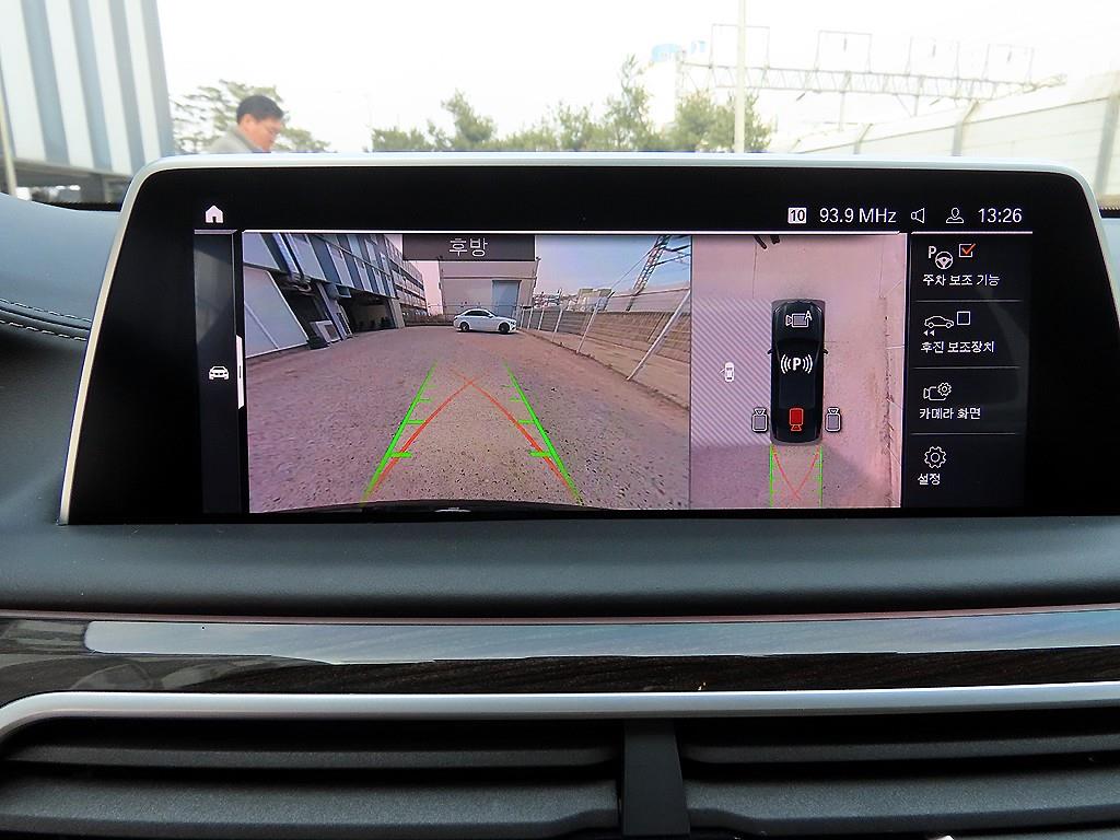 BMW 7 Series 2022 Negro - Importación desde Corea - HF Imports Iquique - Foto 14