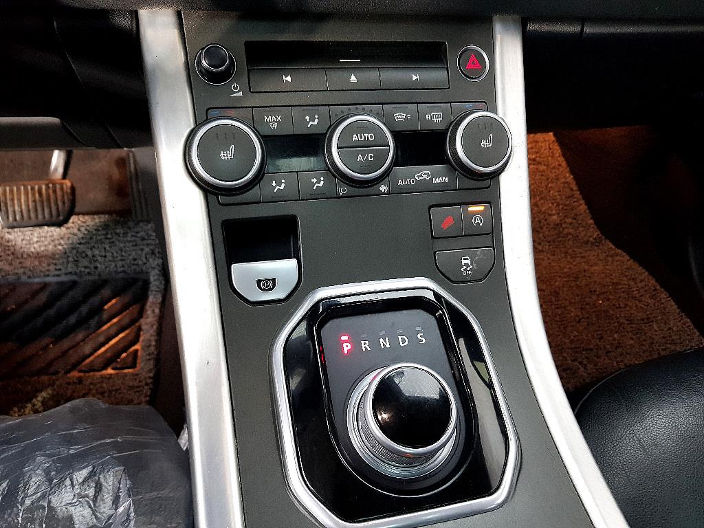 Land Rover Range Rover Bike 2016 Gris - Importación desde Corea - HF Imports Iquique - Foto 13