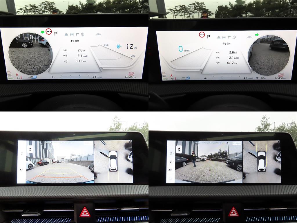 KIA EV6 2022 Blanco - Importación desde Corea - HF Imports Iquique - Foto 18