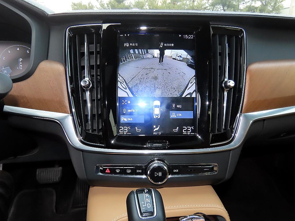 Volvo S90 2019 Gris - Importación desde Corea - HF Imports Iquique - Foto 13