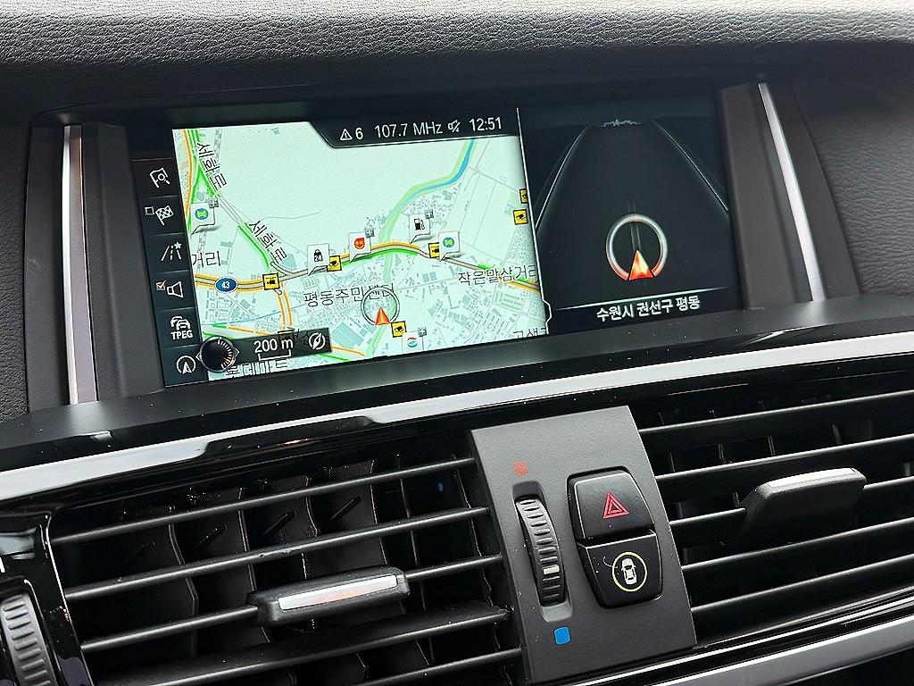 BMW X4 2017 Negro - Importación desde Corea - HF Imports Iquique - Foto 15