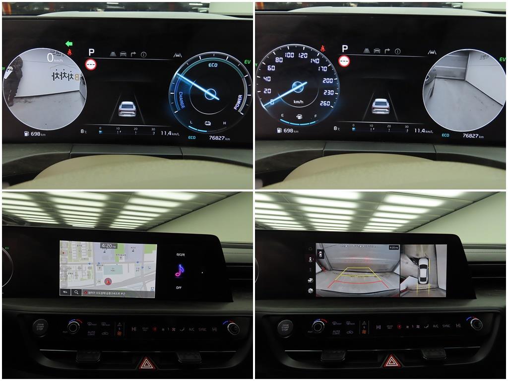 KIA K8 2023 Negro - Importación desde Corea - HF Imports Iquique - Foto 14