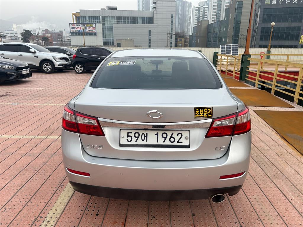 SAMSUNG SM5 - Vista 4