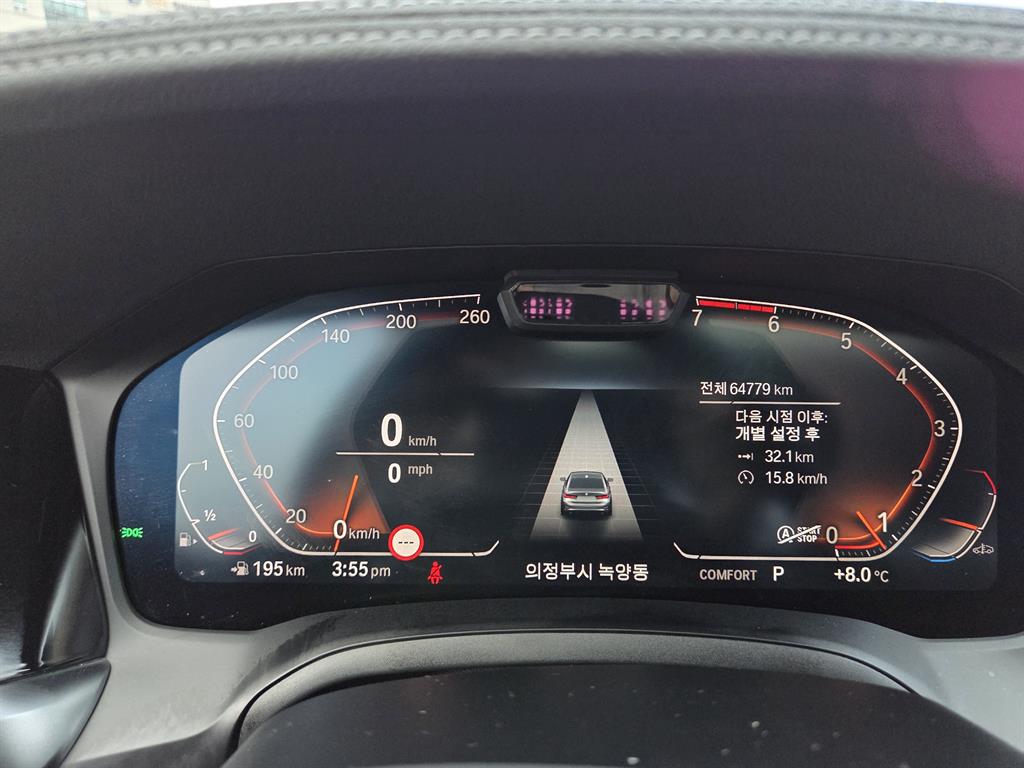 BMW 3 series - Vista 7