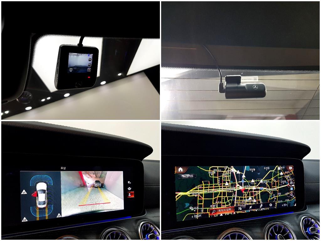 Mercedes Benz CLS Class 2022 Gris - Importación desde Corea - HF Imports Iquique - Foto 16