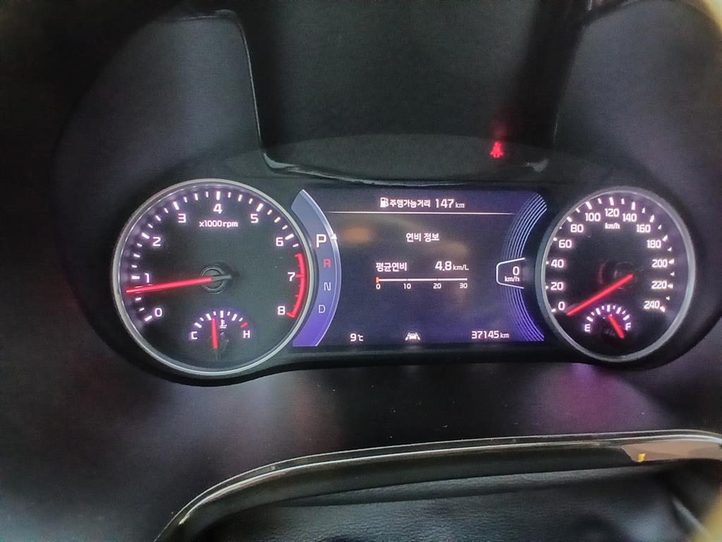 KIA Seltos - Vista 7