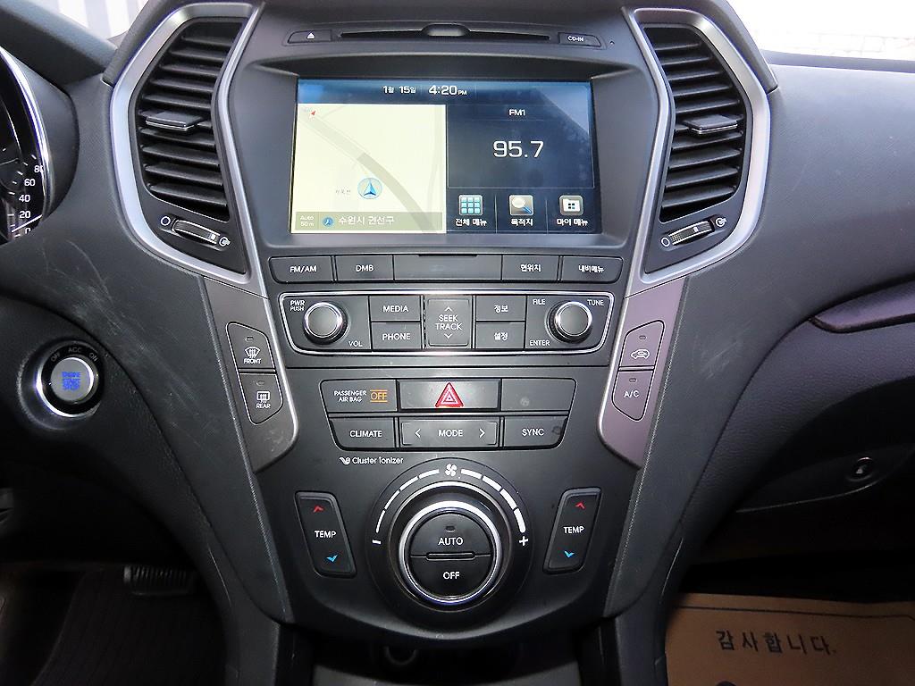 HYUNDAI Santa Fe 2016 Gris - Importación desde Corea - HF Imports Iquique - Foto 13