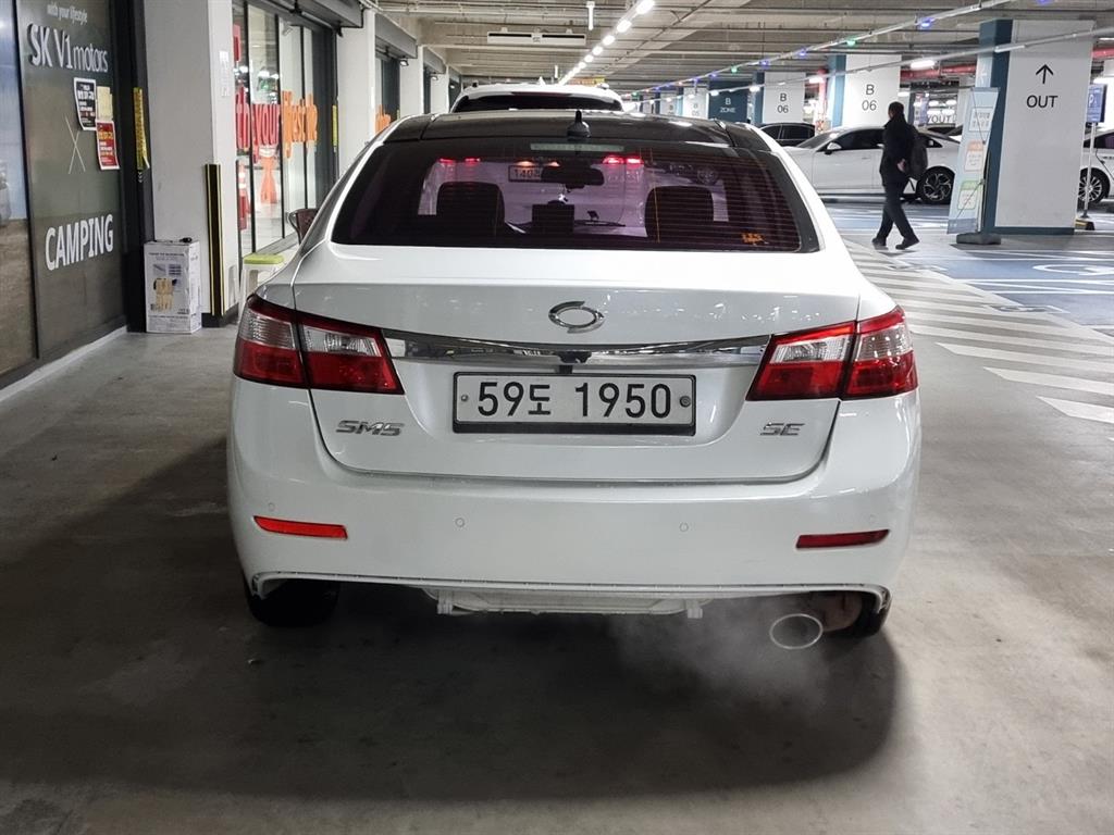 SAMSUNG SM5 - Vista 5