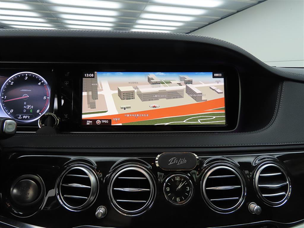 Mercedes Benz S Class 2015 Gris - Importación desde Corea - HF Imports Iquique - Foto 15