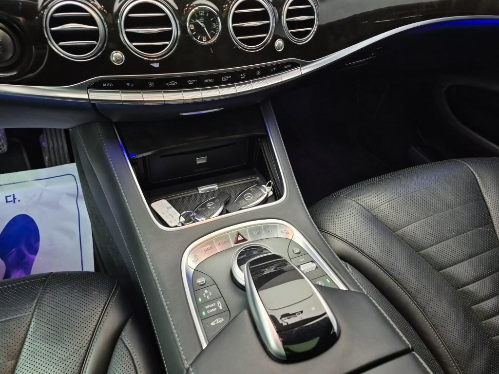 Mercedes Benz S Class - Vista 10