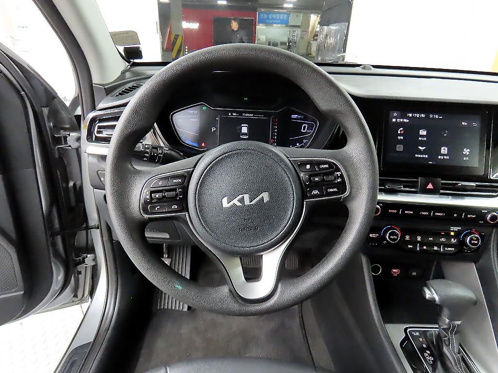 KIA Niro - Vista 9
