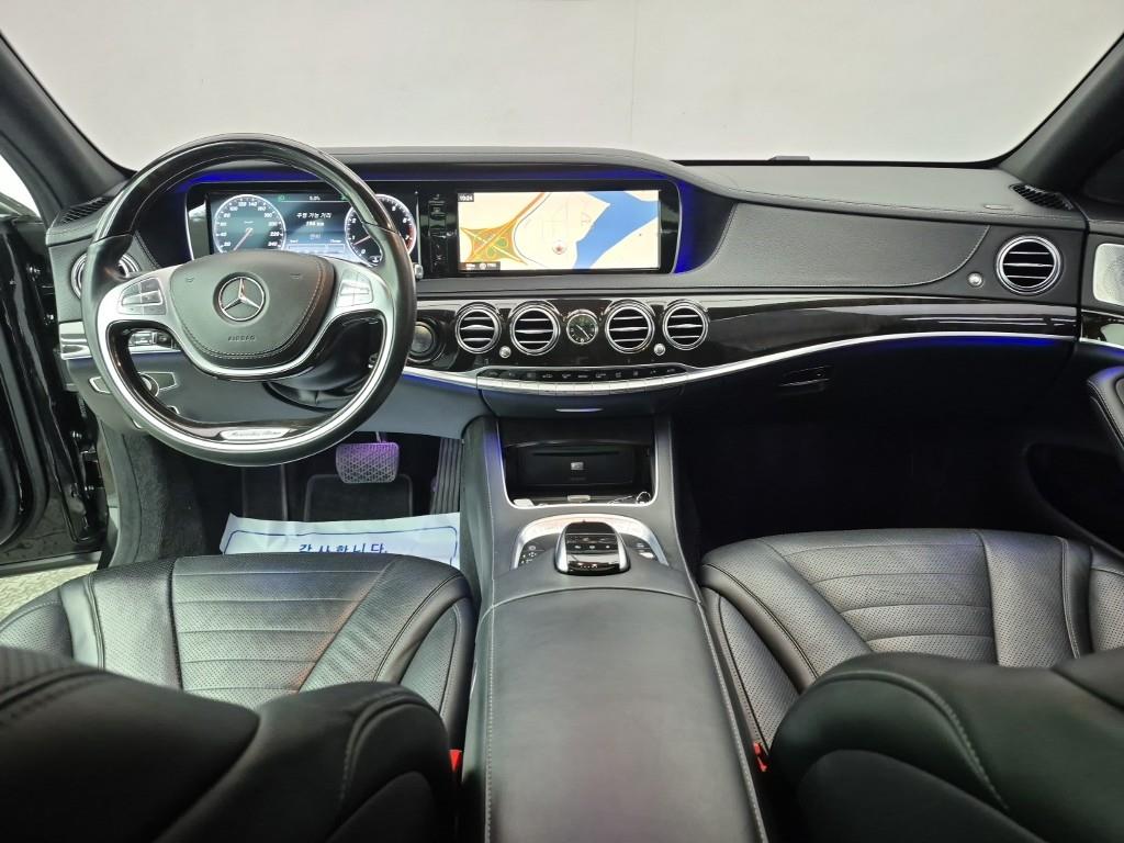 Mercedes Benz S Class - Vista 5