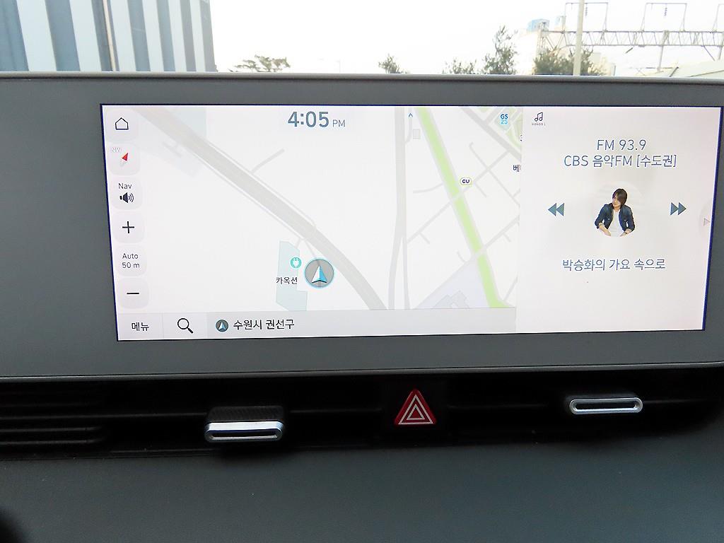 HYUNDAI Ioniq 5 2022 Gris - Importación desde Corea - HF Imports Iquique - Foto 13