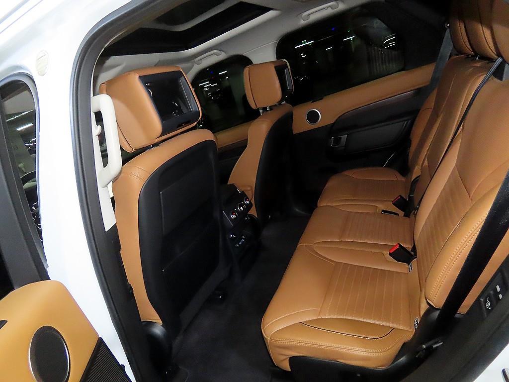 Land Rover Discovery - Vista 7