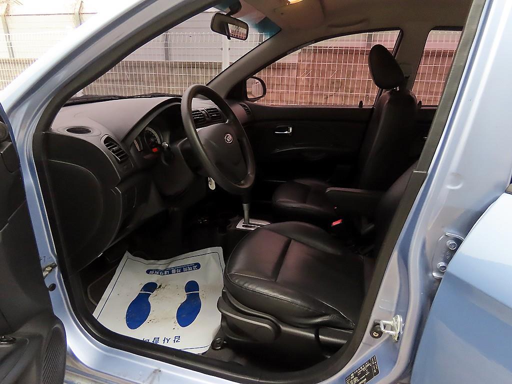 KIA Morning - Vista 5