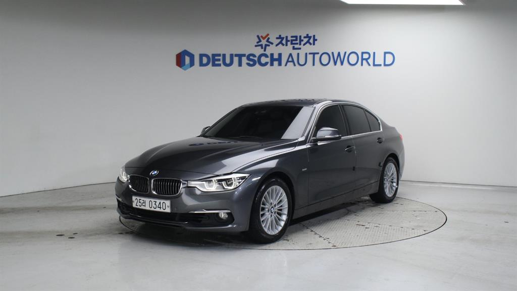 BMW 3 series 2016 Gris - Importación desde Corea - HF Imports Iquique - Foto 1