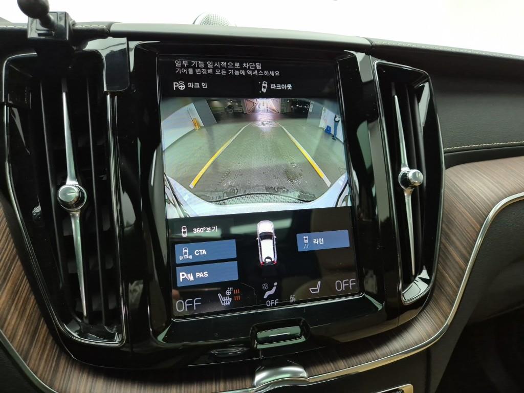 Volvo XC60 2021 Blanco - Importación desde Corea - HF Imports Iquique - Foto 15