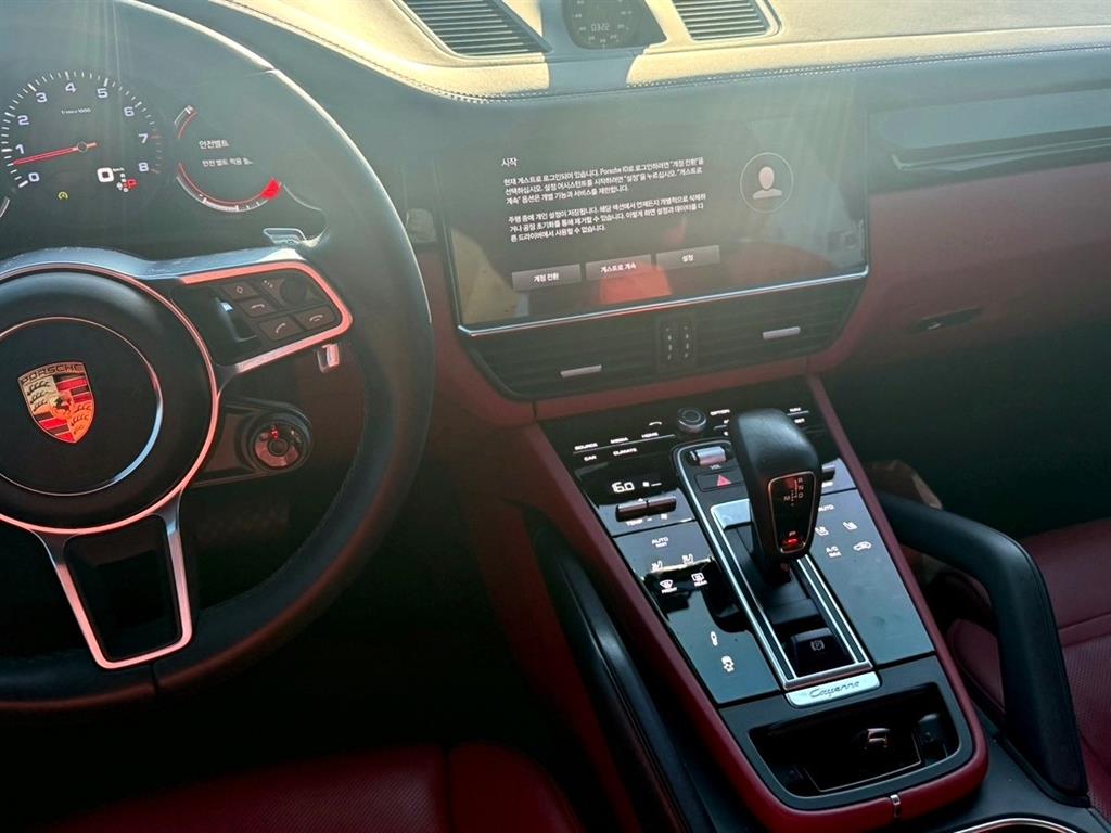 Porsche Cayenne 2023 Blanco - Importación desde Corea - HF Imports Iquique - Foto 14