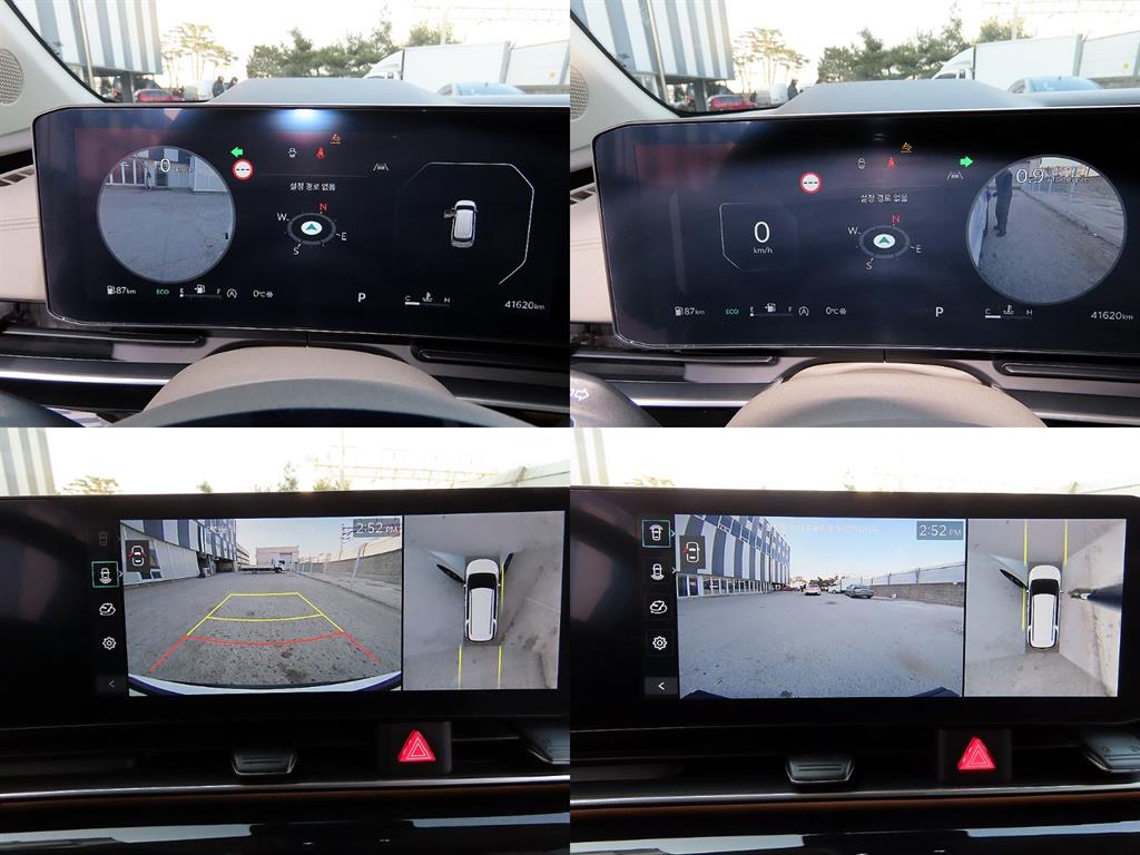 KIA Carnival 2024 Blanco - Importación desde Corea - HF Imports Iquique - Foto 18