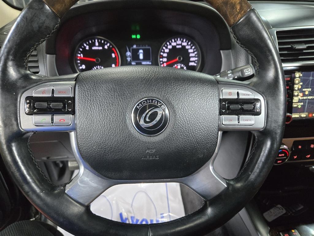 KIA Mohave - Vista 10