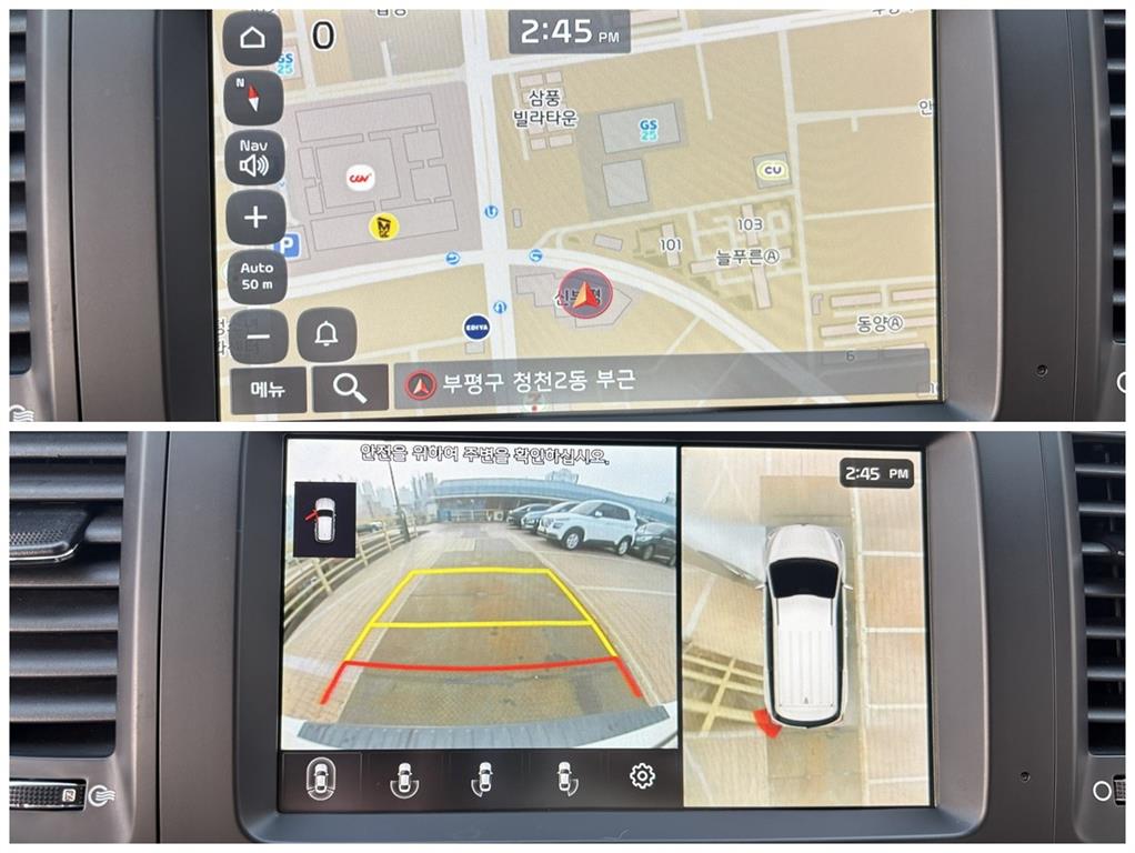 KIA Carnival 2019 Blanco - Importación desde Corea - HF Imports Iquique - Foto 17