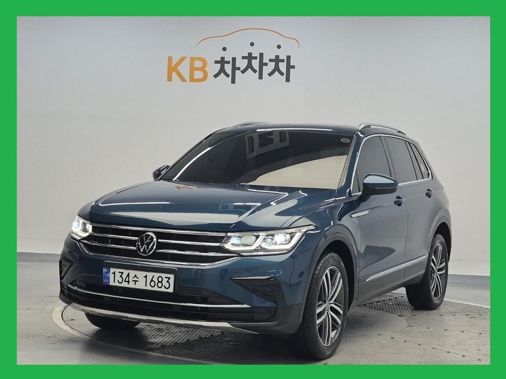 Volkswagen Tiguan 2023 Azul - Importación desde Corea - HF Imports Iquique - Foto 1