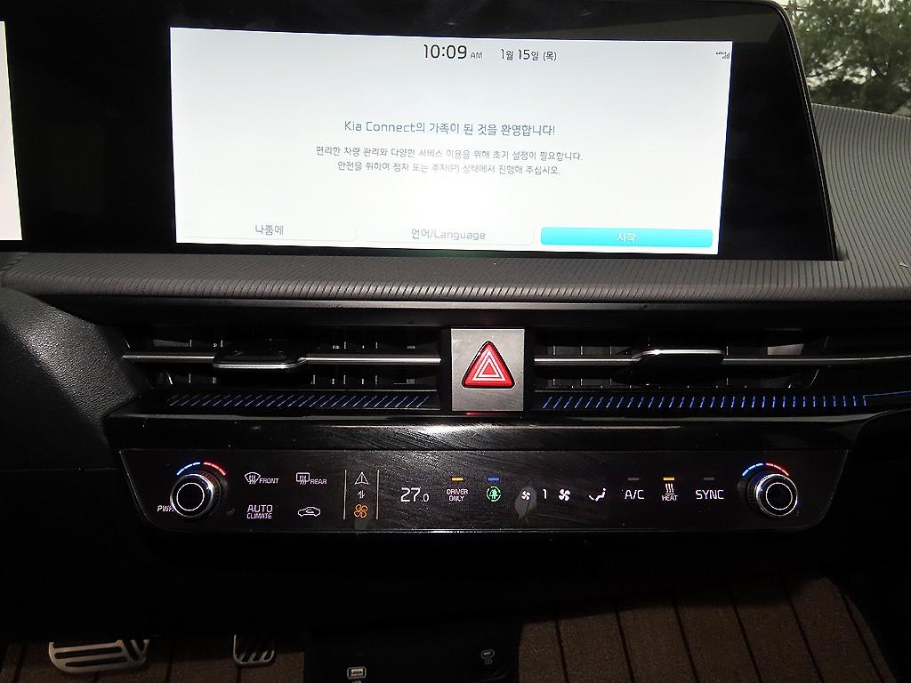 KIA EV6 2022 Blanco - Importación desde Corea - HF Imports Iquique - Foto 13