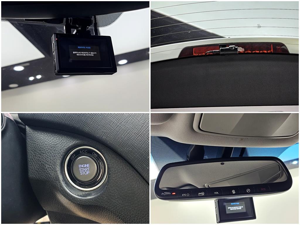 HYUNDAI Santa Fe 2014 Blanco - Importación desde Corea - HF Imports Iquique - Foto 19