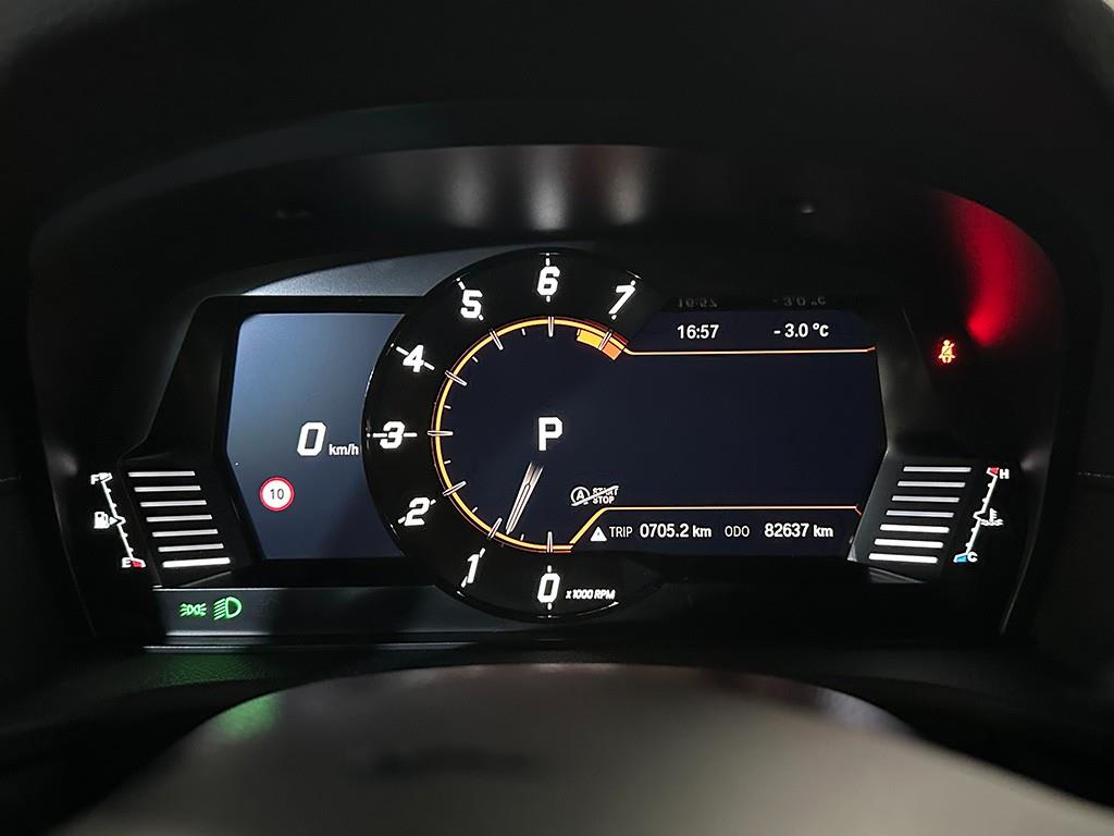 Toyota Supra - Vista 8