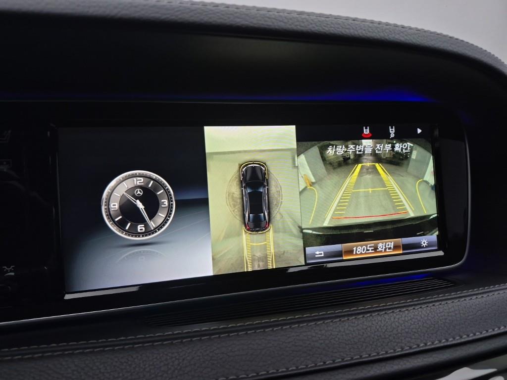 Mercedes Benz S Class 2015 Negro - Importación desde Corea - HF Imports Iquique - Foto 15